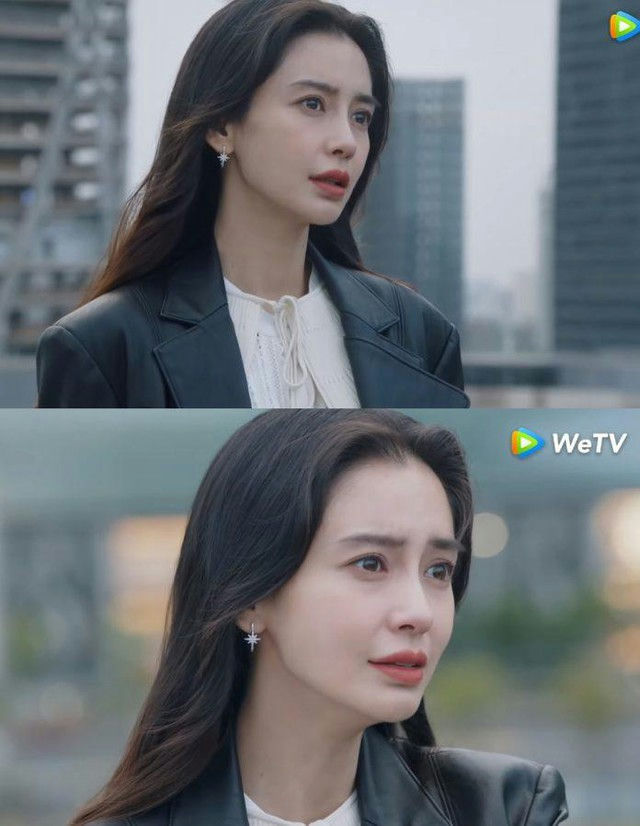 นางเอกจีนถูกมองเป็น 