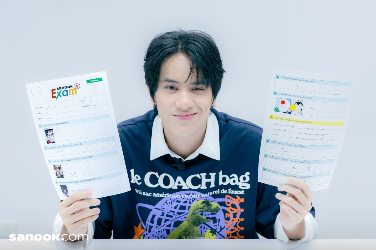 sanook exam ep.8 nanon