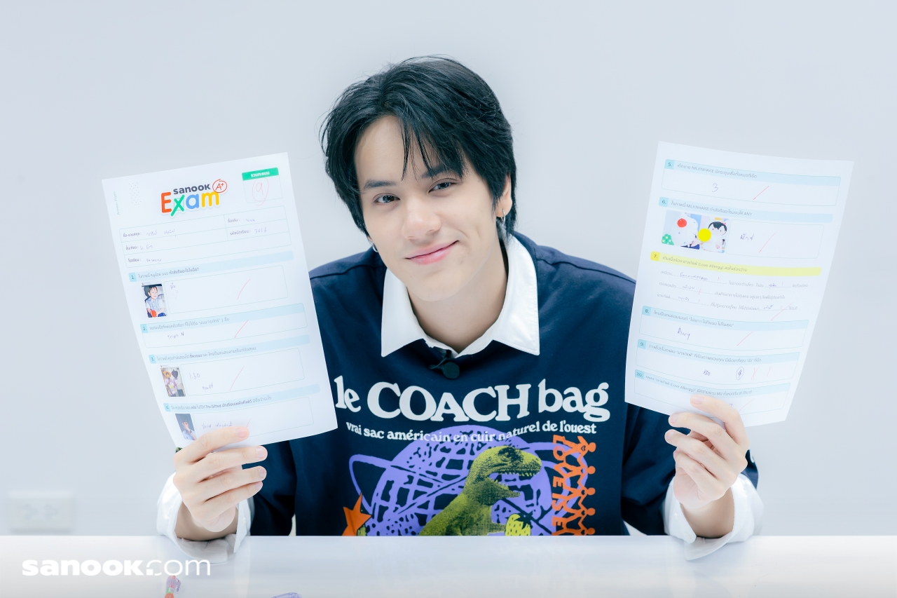 sanook exam ep.8 nanon