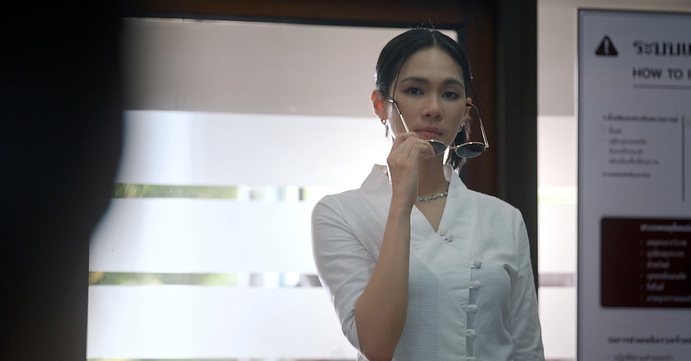 ข่มขลัง Khom Khlang The Series