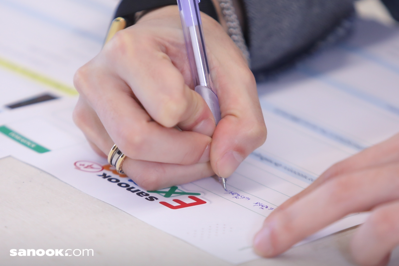 sanook exam ep.9 คริส พีรวัส