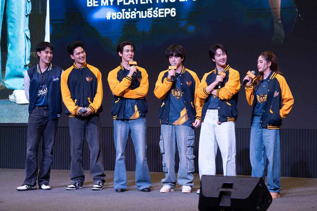 ซอโซ่ล่ามธีร์ Exclusive Watch Party EP.6