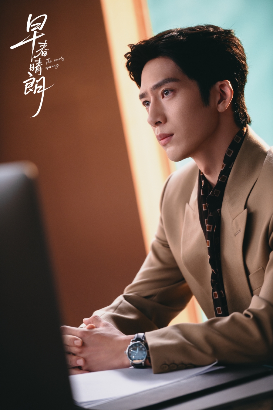 ประวัติ จิ่งป๋อหรัน (Jing Boran) จากเด็กส่งน้ำ สู่พระเอกมากฝีมือของวงการจีน