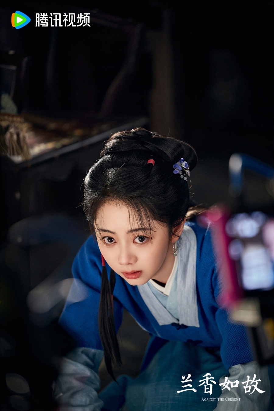 เรื่องย่อ หอมรักมิรู้เลือน Against The Current (2026) 