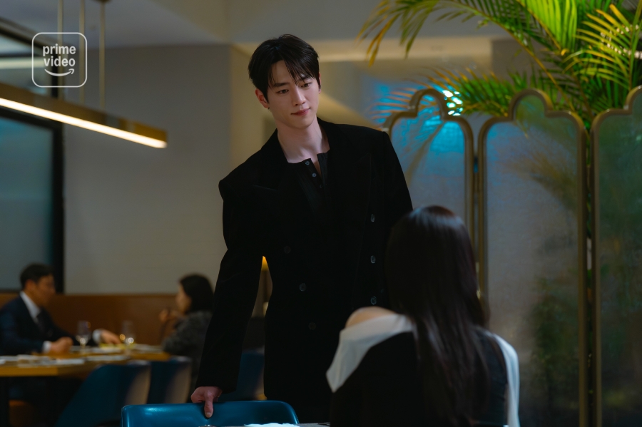 A Love Other Than Yours เมื่อหัวใจมีใครอีกคน