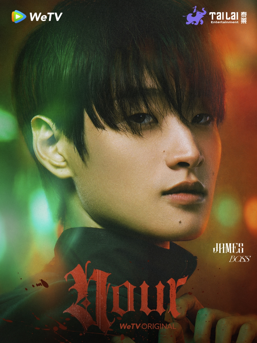 NOUR The Series นักแสดง มีใครบ้าง