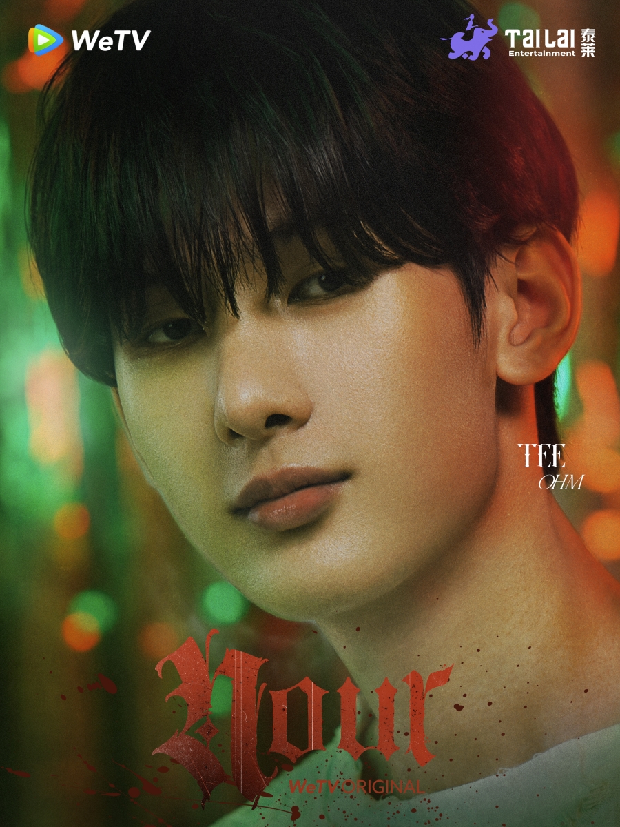 NOUR The Series นักแสดง มีใครบ้าง