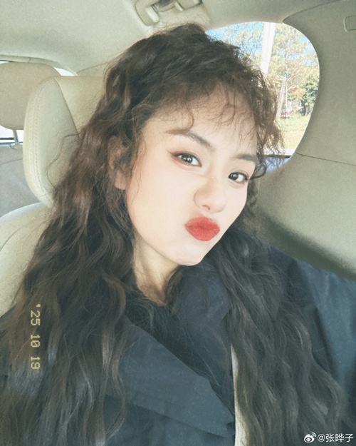 จางเย่อจือ (Zhang Yezi)