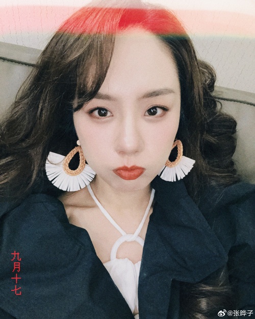 จางเย่อจือ (Zhang Yezi)