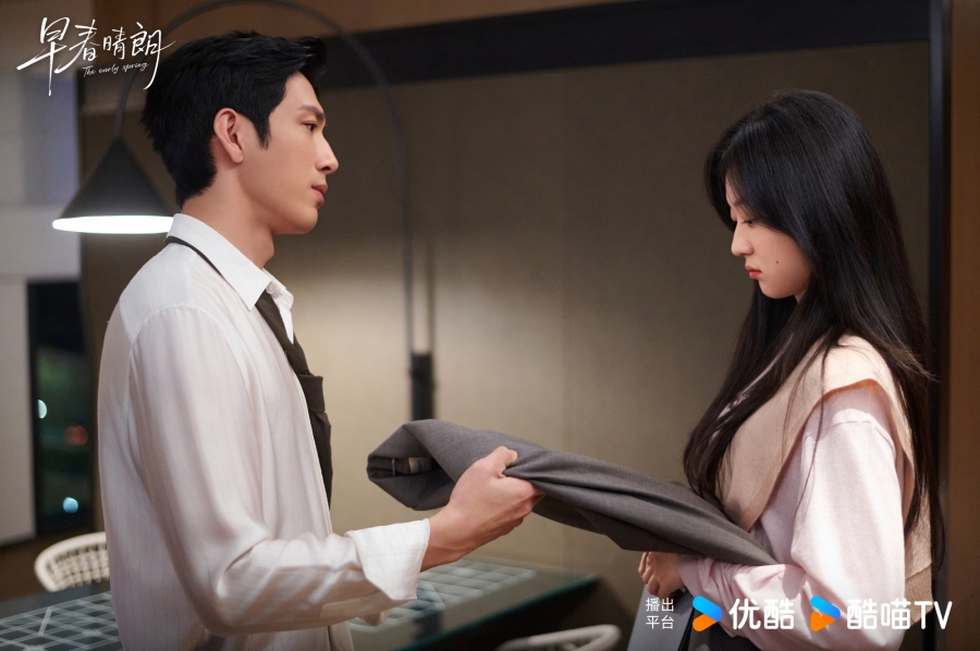นักแสดง The Early Spring ฤดูใหม่นี้มีเพียงสองเรา 