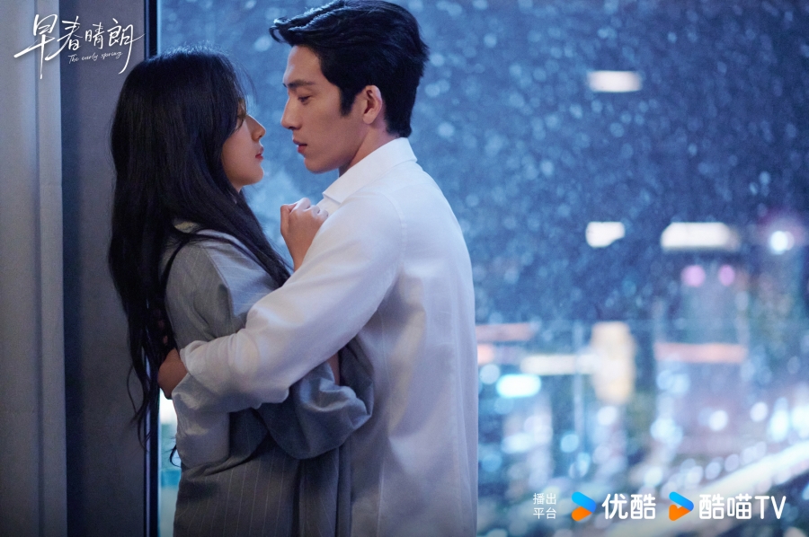 นักแสดง The Early Spring ฤดูใหม่นี้มีเพียงสองเรา 