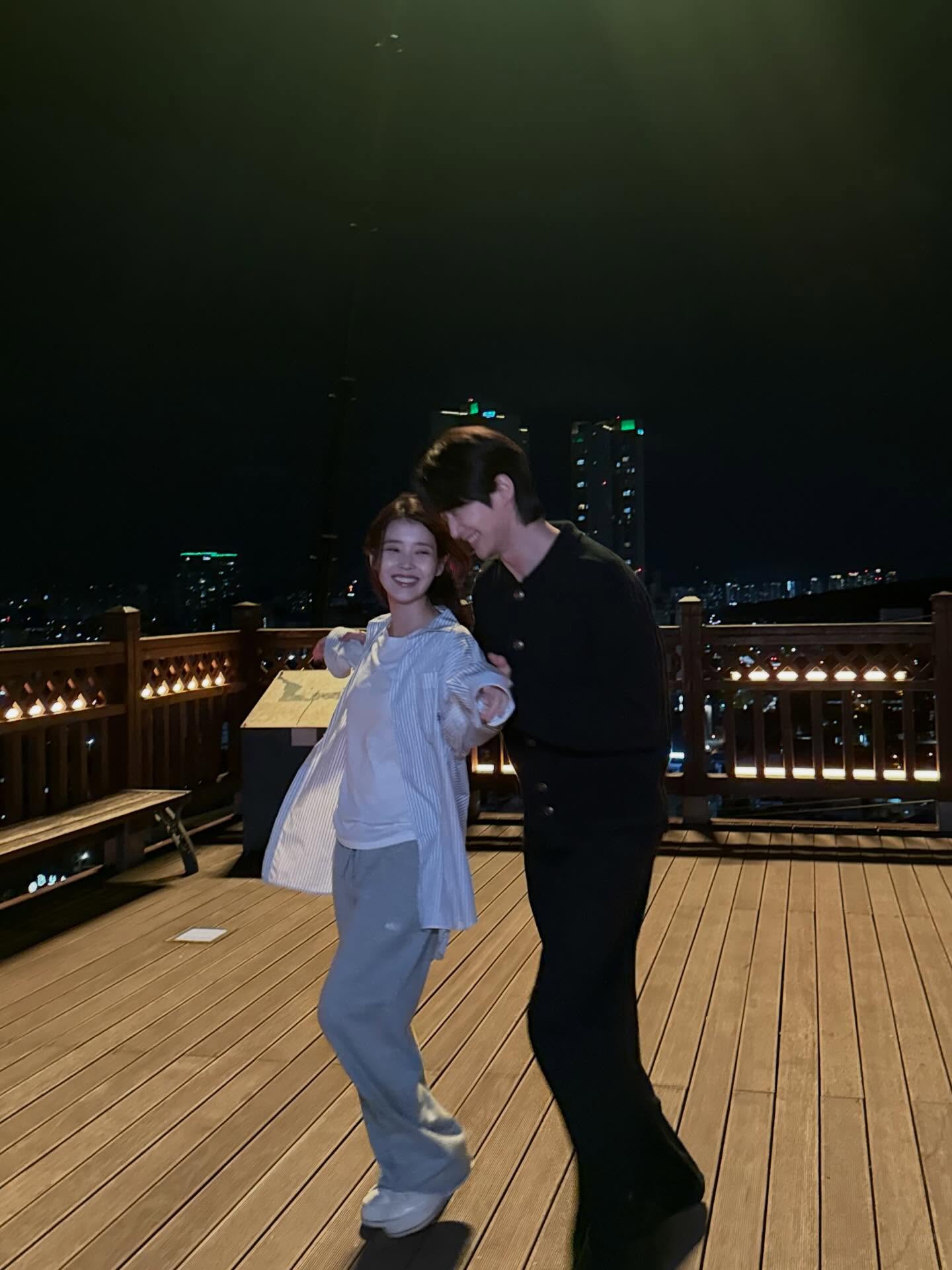 บยอนอูซอก - ไอยู