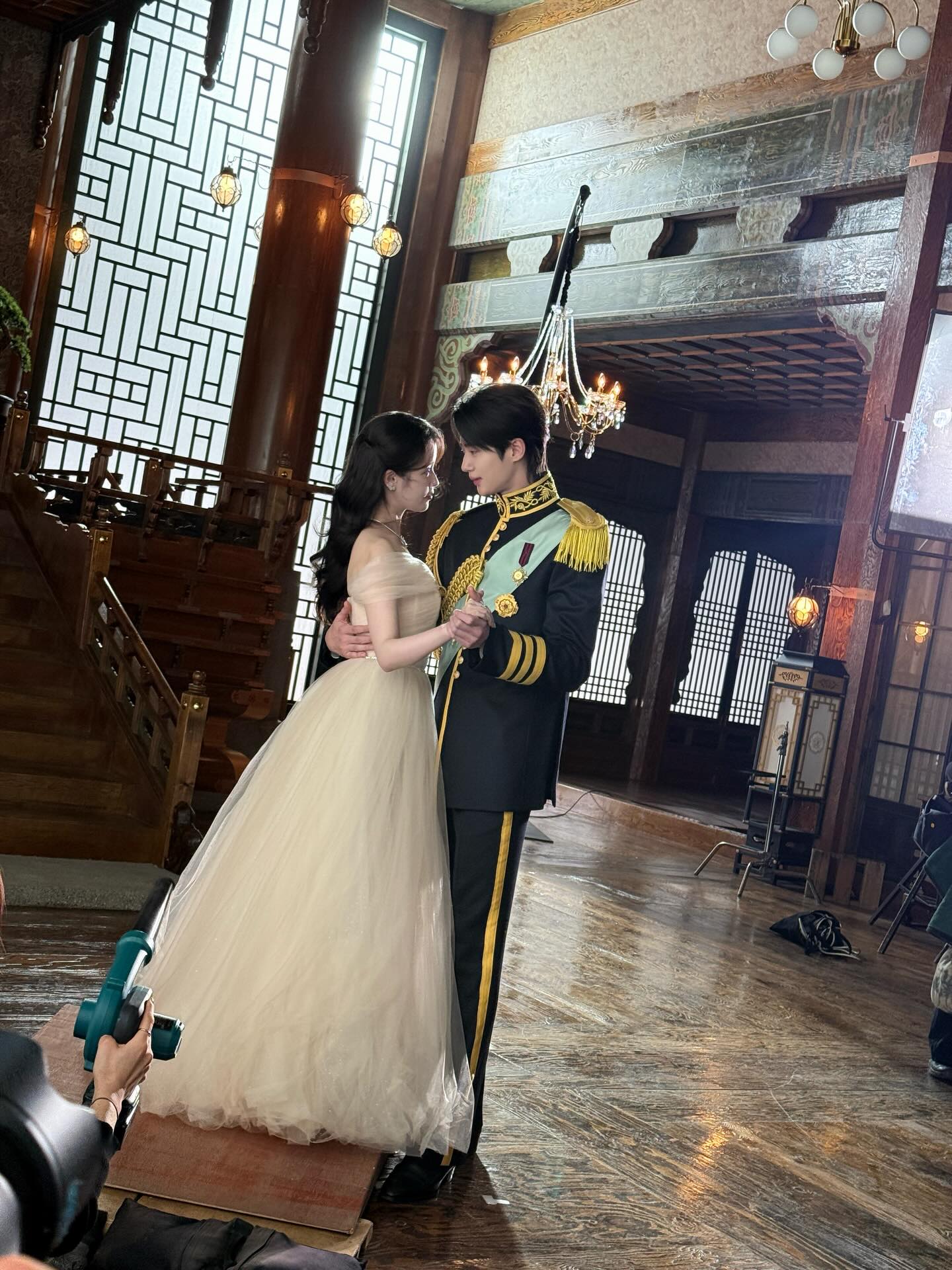 บยอนอูซอก - ไอยู