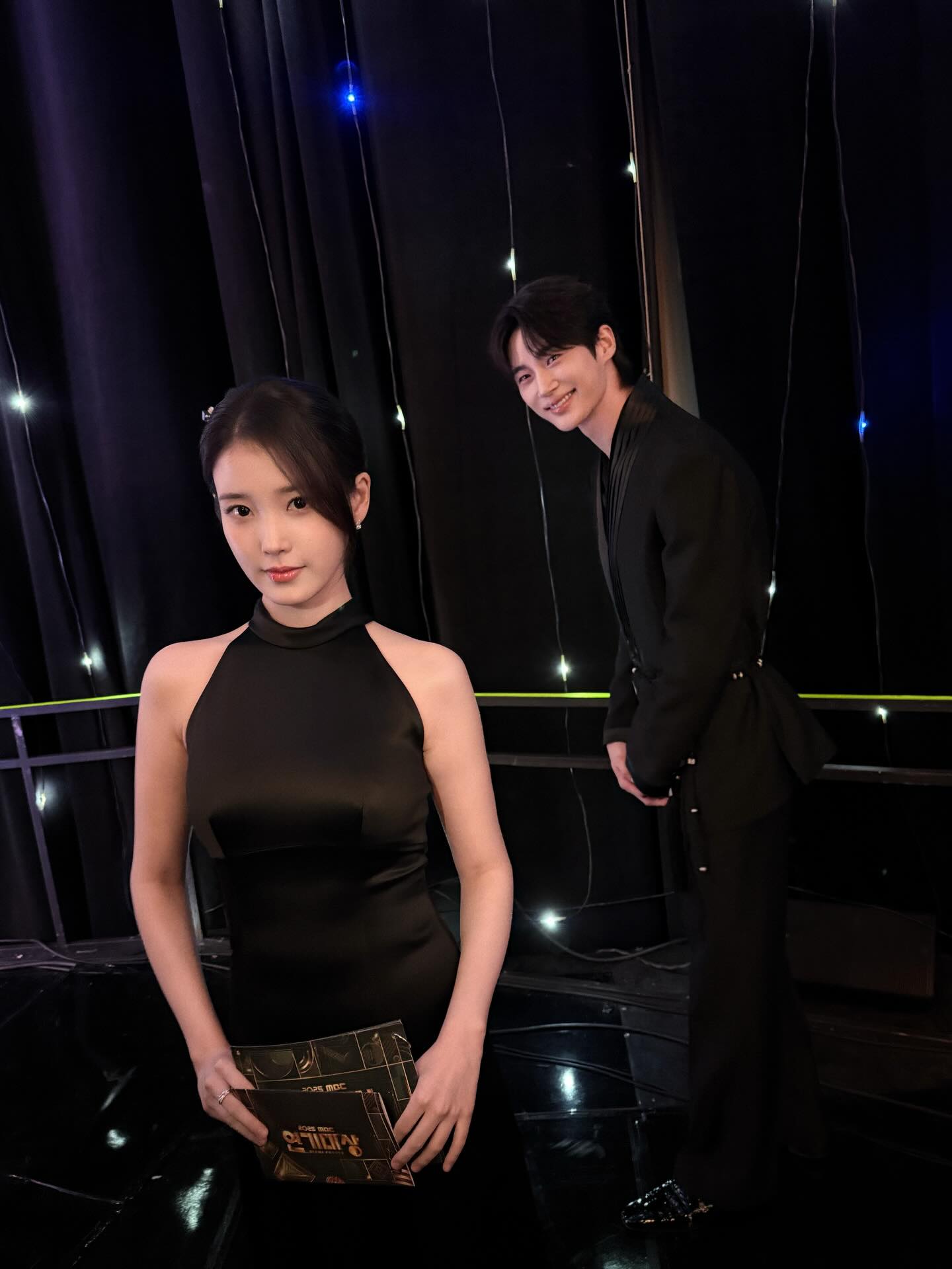 บยอนอูซอก - ไอยู