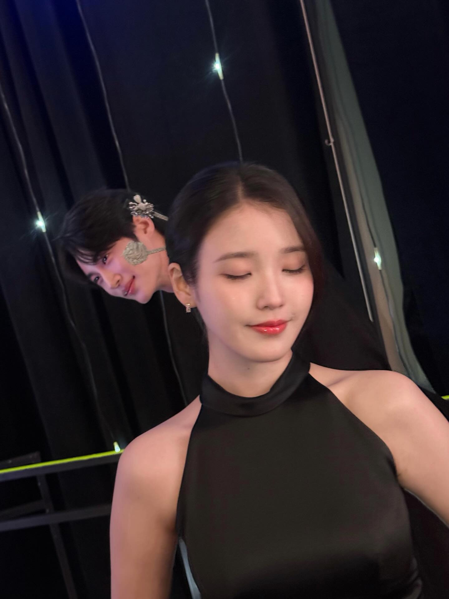 บยอนอูซอก - ไอยู