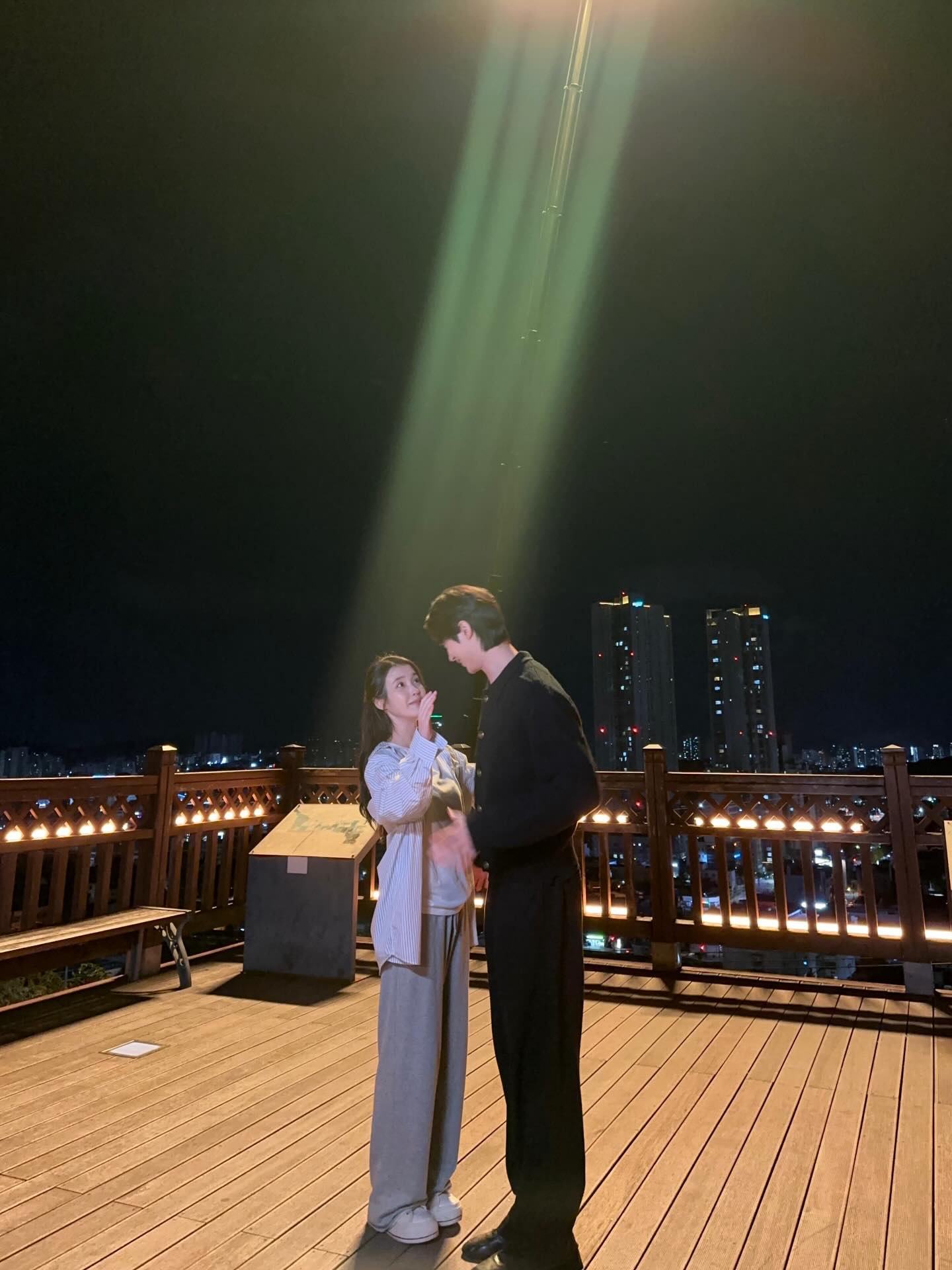 บยอนอูซอก - ไอยู