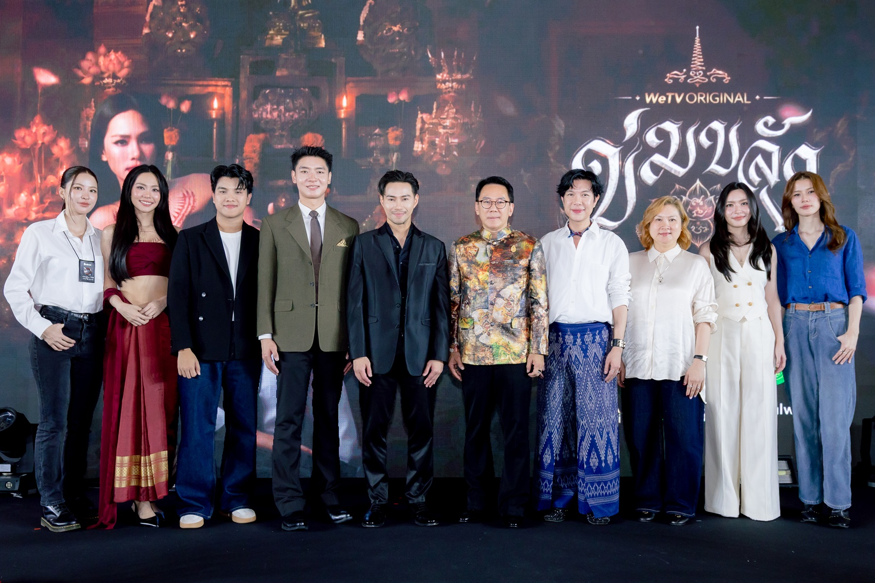 ข่มขลัง ตอนที่ 1