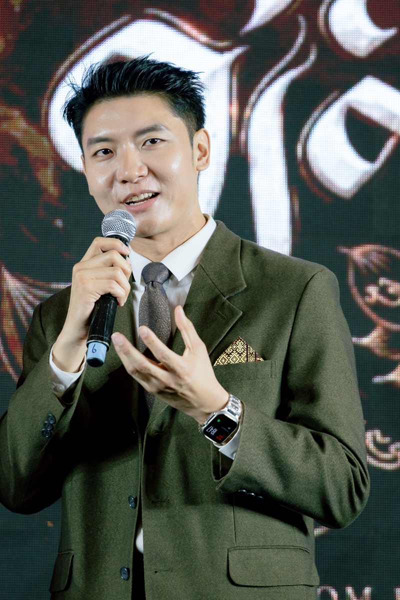 ข่มขลัง ตอนที่ 1