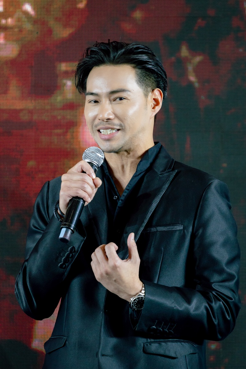 ข่มขลัง ตอนที่ 1