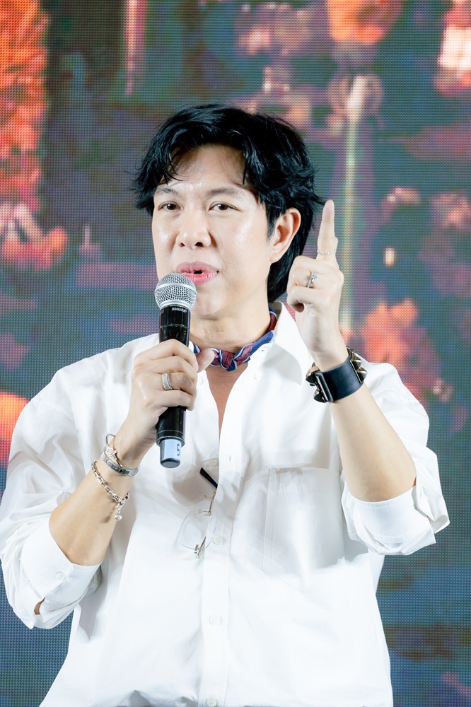ข่มขลัง ตอนที่ 1