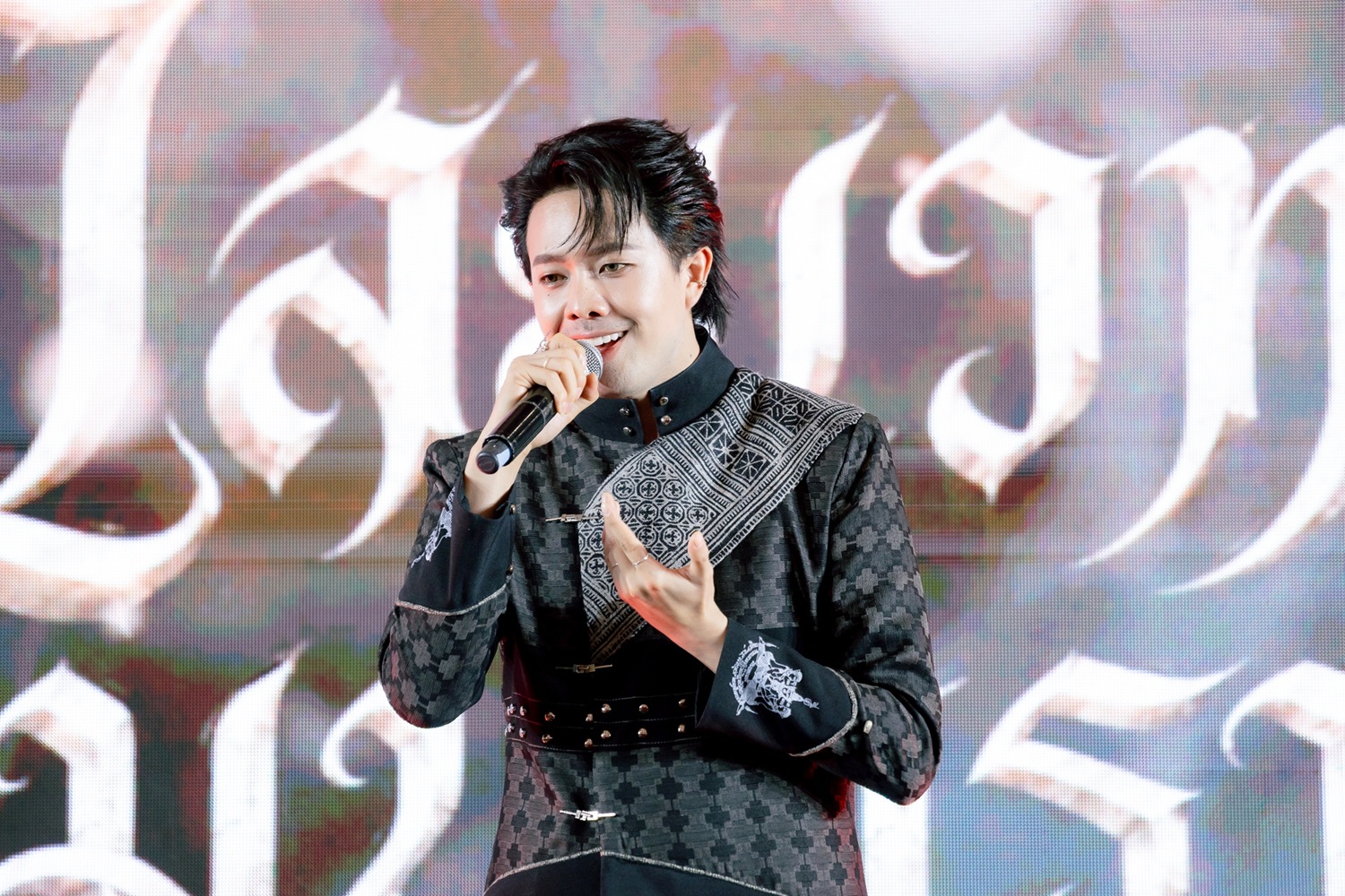 ข่มขลัง ตอนที่ 1