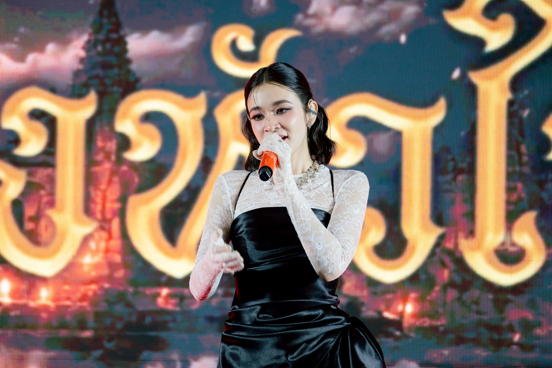 ข่มขลัง ตอนที่ 1