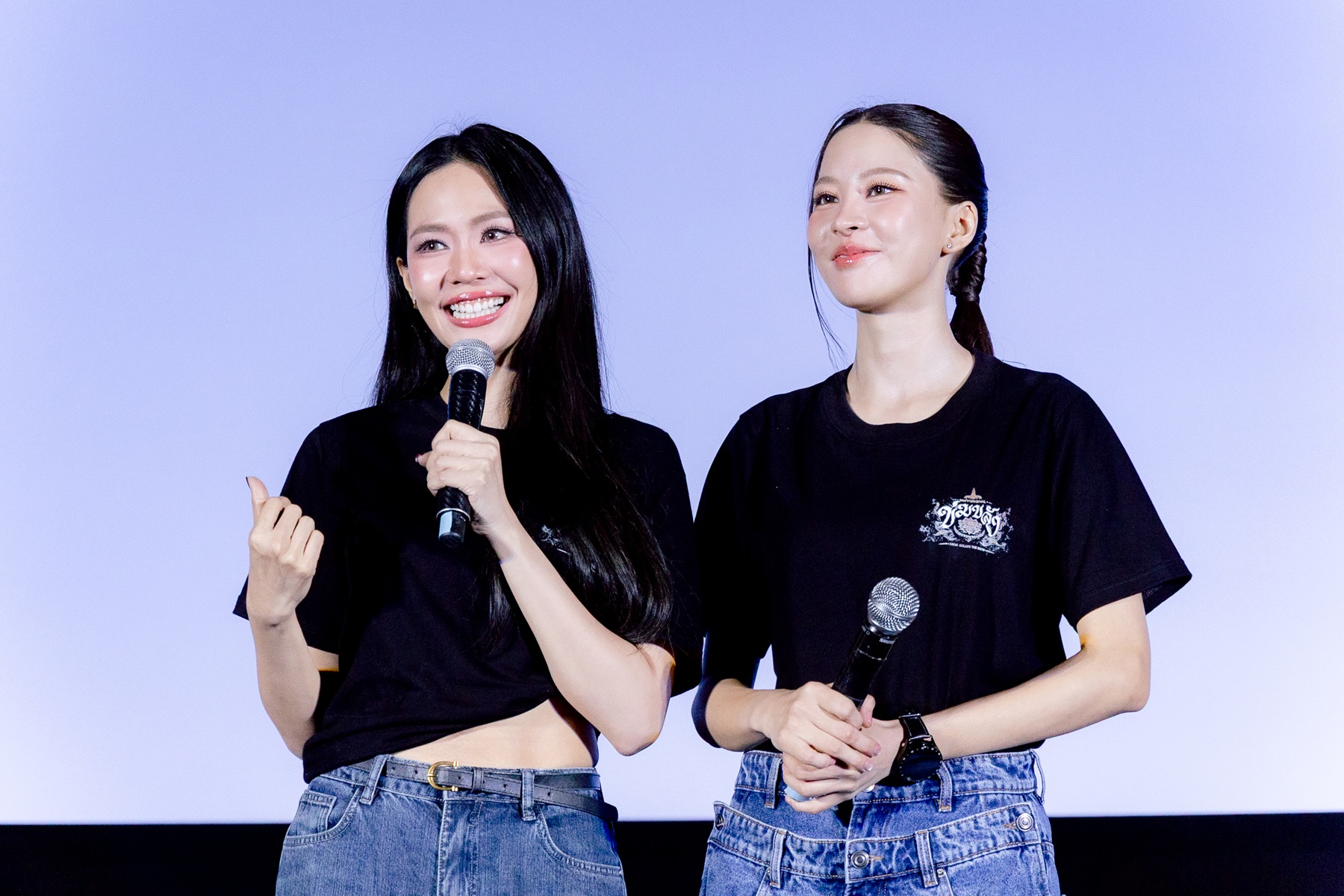 ข่มขลัง ตอนที่ 1