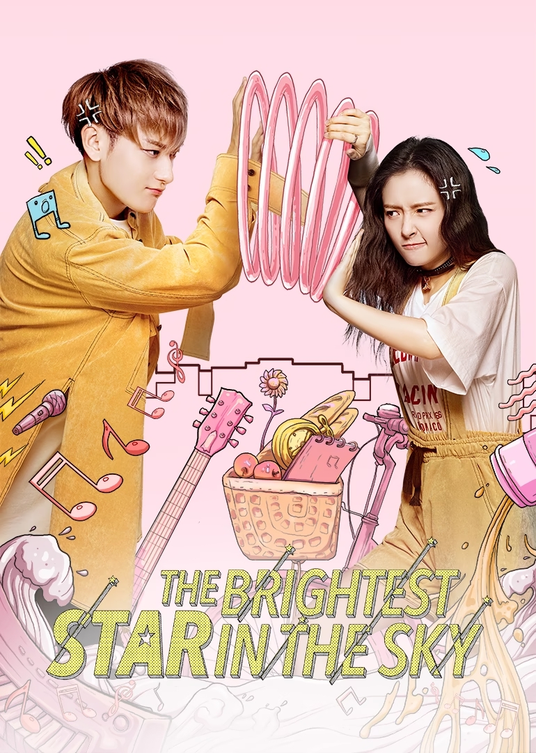 10 ซีรีส์จีน พล็อตคนดังตกหลุมรักคนธรรมดา หวานจนจิกหมอน
