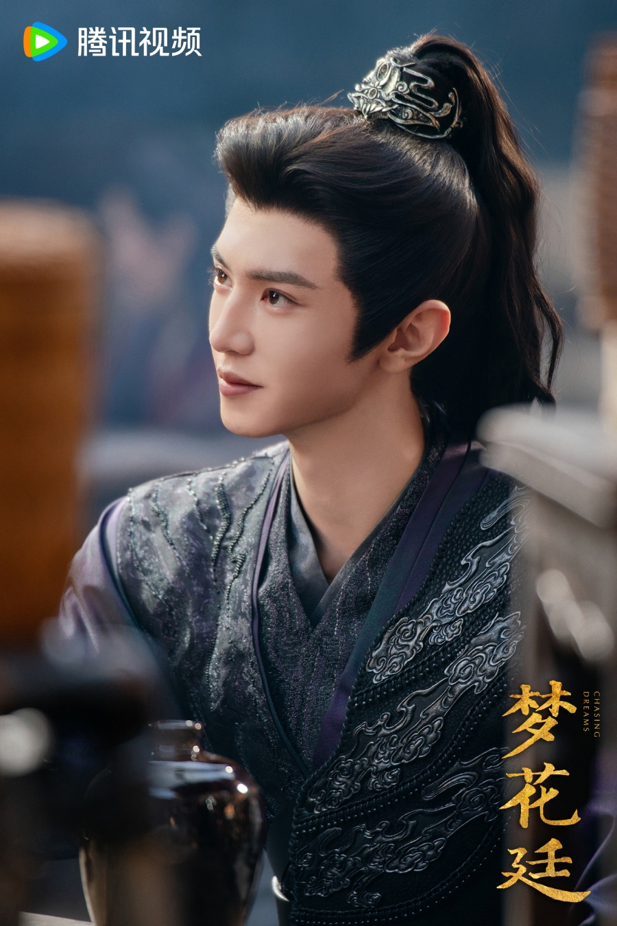 4 ซีรีส์จีนเรื่องใหม่ น่าจับตา! พระเอกตัวท็อปประชันบท เกมรัก-ชิงอำนาจเดือด