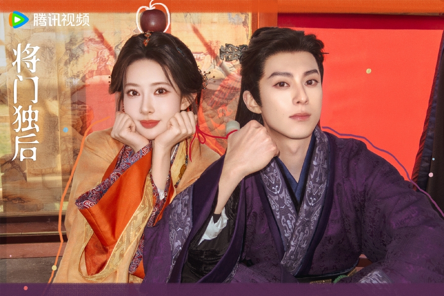 4 ซีรีส์จีนเรื่องใหม่ น่าจับตา! พระเอกตัวท็อปประชันบท เกมรัก-ชิงอำนาจเดือด