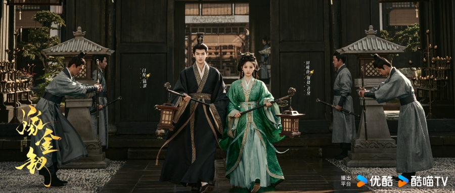 4 ซีรีส์จีนเรื่องใหม่ น่าจับตา! พระเอกตัวท็อปประชันบท เกมรัก-ชิงอำนาจเดือด
