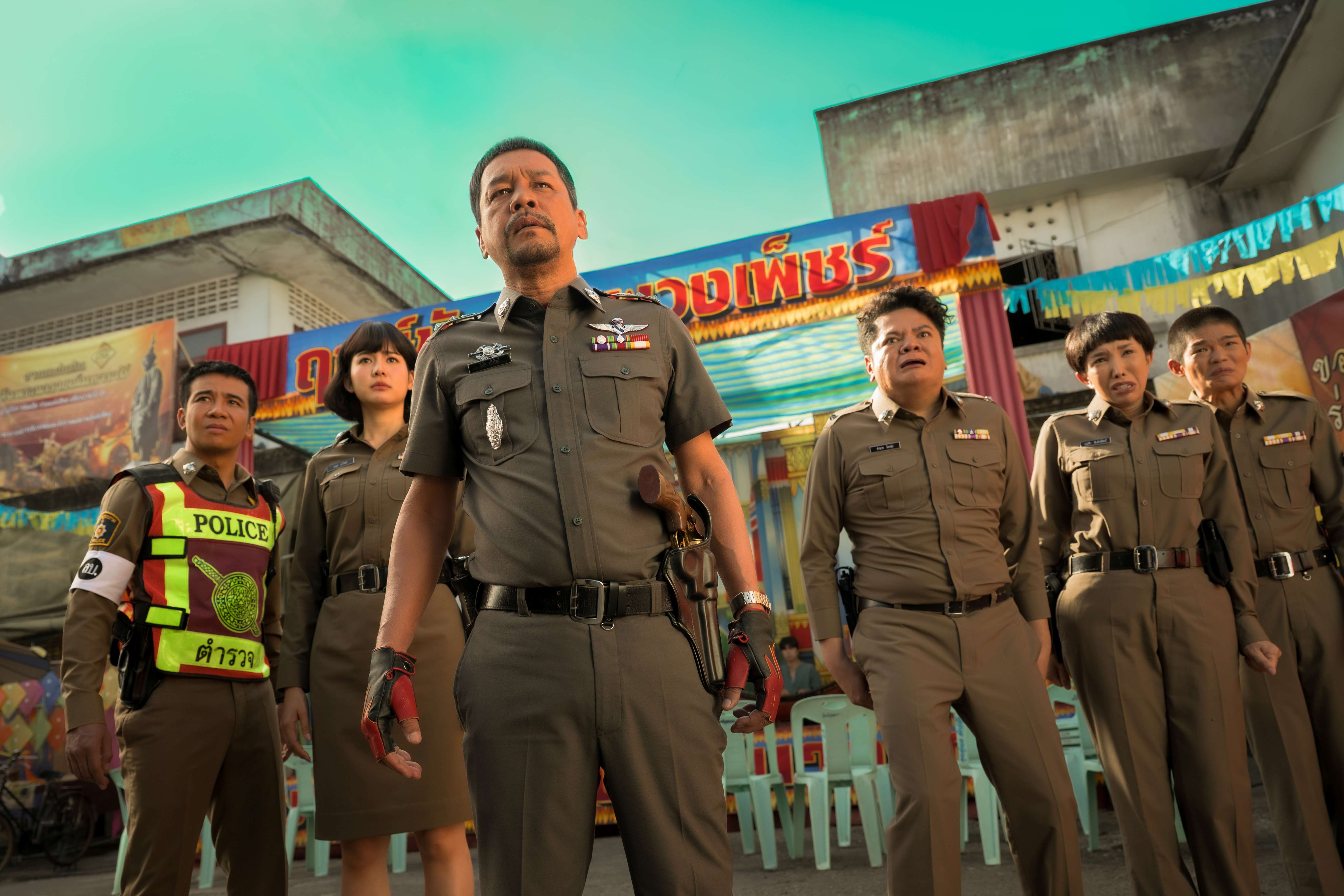 แก๊งโอเวอร์ Netflix