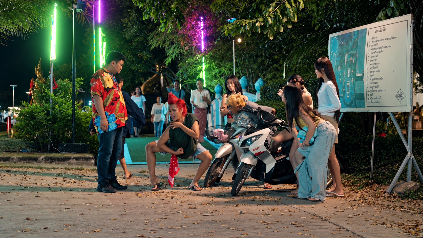 ข่มขลัง khom khlang ep.6