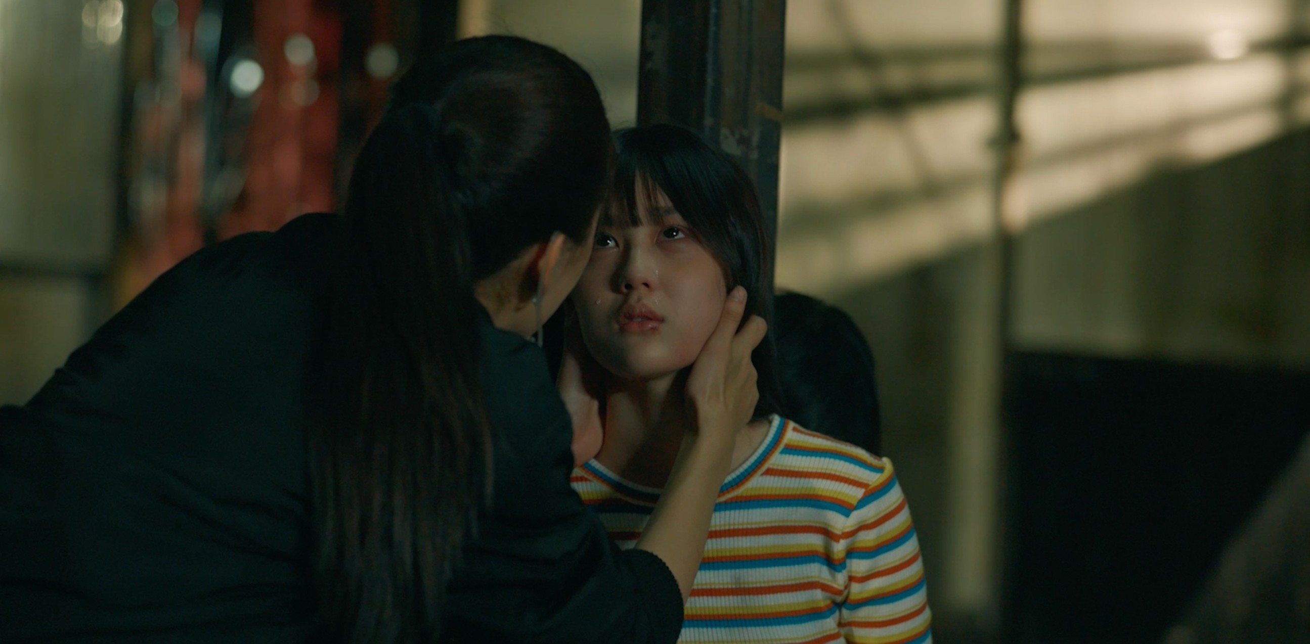 ข่มขลัง ep7