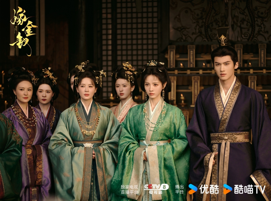 ปลดหน้ากาก where the mask ends