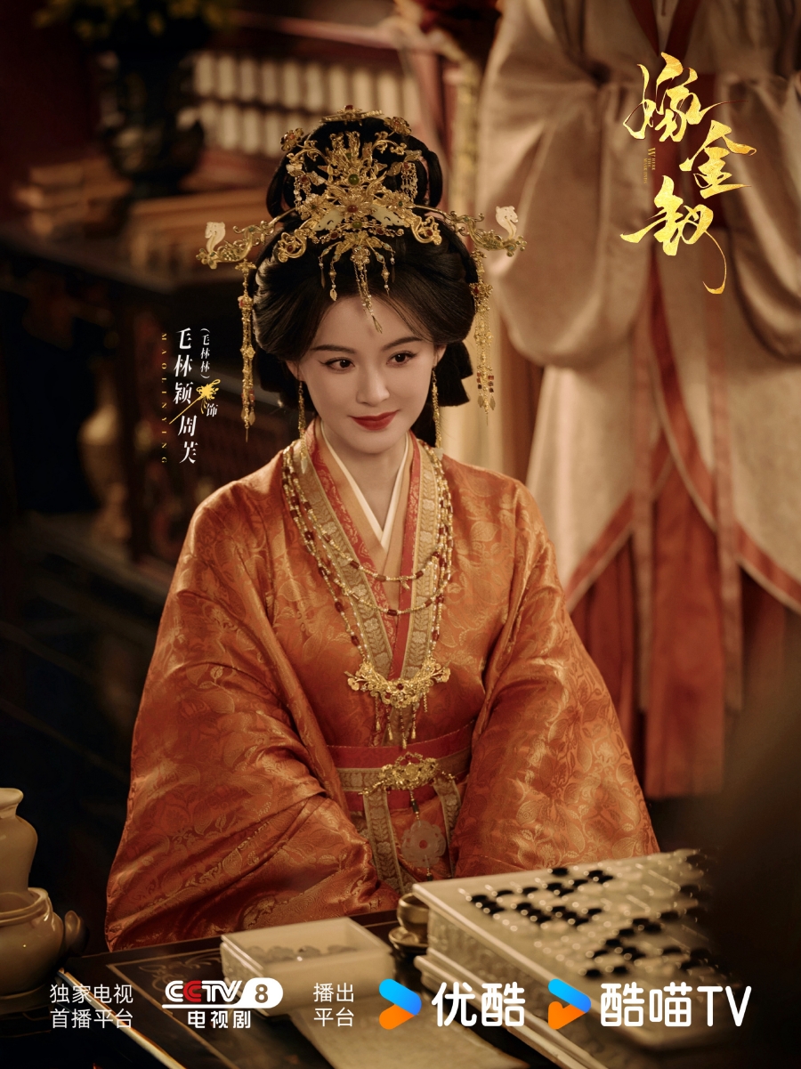 ปลดหน้ากาก where the mask ends