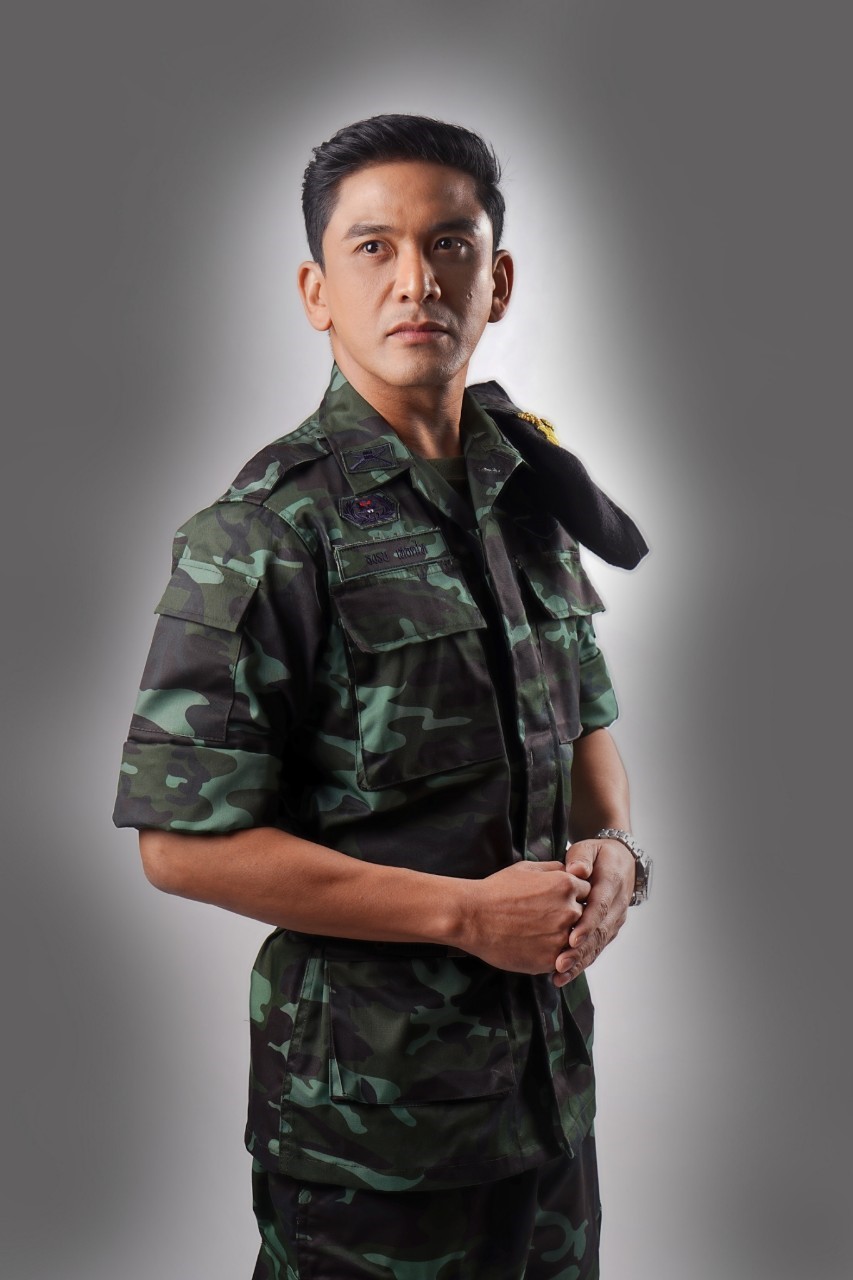 เก็บแผ่นดิน 2026