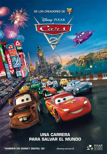 Cars 2 สายลับสี่ล้อ ซิ่งสนั่นโลก