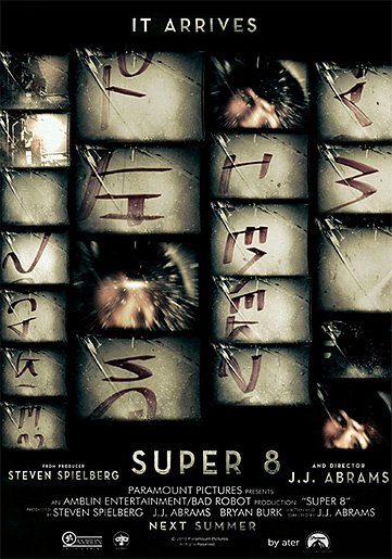 หนัง Super 8