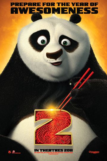 หนัง Kung Fu Panda 2