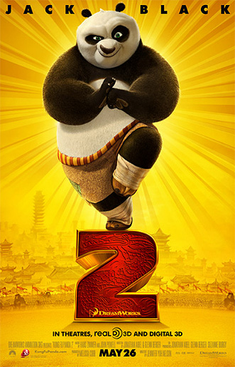 หนัง Kung Fu Panda 2