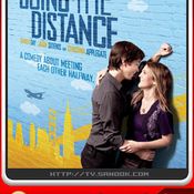 หนัง GOING THE DISTANCE