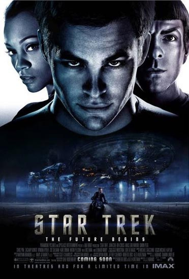 หนัง Star Trek XI