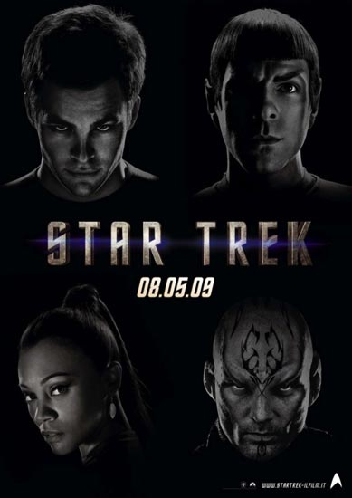 หนัง Star Trek XI