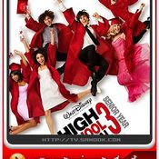 หนัง High School Musical 3: Senior Year