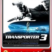 หนัง TRANSPORTER 3