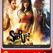 หนัง Step Up 2 :The Streets