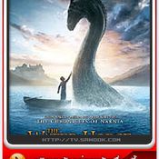 หนัง The Water Horse: Legend of the Deep