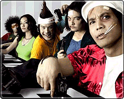 มือปืนเก๋าเจ๋ง