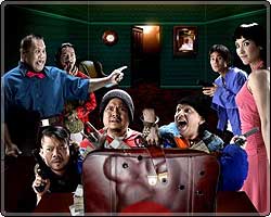 โรงเตี๊ยม